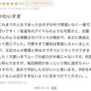 ヒメ日記 2025/03/19 00:13 投稿 ★無敵の王妃【きさき】★ club MUTEKI