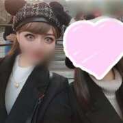 ヒメ日記 2025/01/18 08:21 投稿 アンナ ごほうびSPA名古屋店