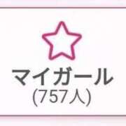 ヒメ日記 2025/03/19 01:11 投稿 アンナ ごほうびSPA名古屋店