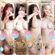 ヒメ日記 2025/06/02 09:08 投稿 アンナ ごほうびSPA名古屋店