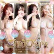 ヒメ日記 2025/09/06 13:18 投稿 アンナ ごほうびSPA名古屋店