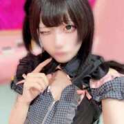 ヒメ日記 2025/04/05 18:57 投稿 ねむ マリン宮殿雄琴店