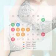 ヒメ日記 2025/04/20 20:47 投稿 ねむ マリン宮殿雄琴店