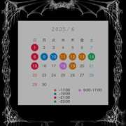 ヒメ日記 2025/05/24 20:57 投稿 ねむ マリン宮殿雄琴店