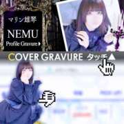 ヒメ日記 2025/05/25 16:17 投稿 ねむ マリン宮殿雄琴店