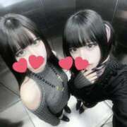 ヒメ日記 2025/11/04 07:53 投稿 ねむ マリン宮殿雄琴店