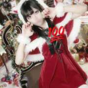 ヒメ日記 2025/11/30 18:17 投稿 ねむ マリン宮殿雄琴店