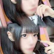 ヒメ日記 2025/12/14 09:17 投稿 ねむ マリン宮殿雄琴店