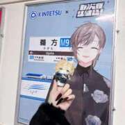 ヒメ日記 2025/12/14 17:27 投稿 ねむ マリン宮殿雄琴店