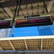 ヒメ日記 2025/02/08 14:54 投稿 ほなみ 即アポ奥さん〜名古屋店〜