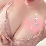 ヒメ日記 2025/01/24 19:35 投稿 ひじり 素人妻御奉仕倶楽部Hip's取手店