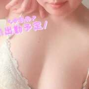 ヒメ日記 2025/02/04 10:06 投稿 ひじり 素人妻御奉仕倶楽部Hip's取手店