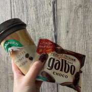 ヒメ日記 2026/01/05 14:40 投稿 いろは 大阪はまちゃん日本橋店