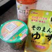 ヒメ日記 2026/02/05 12:50 投稿 いろは 大阪はまちゃん日本橋店