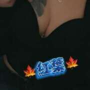 ヒメ日記 2024/12/29 16:09 投稿 紅葉(もみじ) モアグループ西川口人妻城