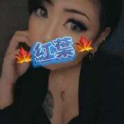 ヒメ日記 2024/12/31 12:19 投稿 紅葉(もみじ) モアグループ西川口人妻城