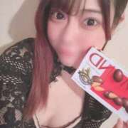 ヒメ日記 2025/03/15 21:01 投稿 るい 川崎ソープ　クリスタル京都南町