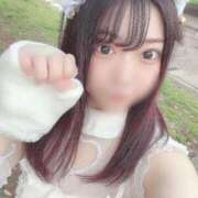 ヒメ日記 2025/04/13 10:26 投稿 るい 川崎ソープ　クリスタル京都南町