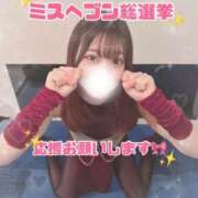 ヒメ日記 2025/10/31 18:57 投稿 るい 川崎ソープ　クリスタル京都南町