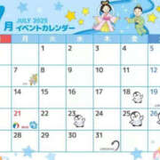 ヒメ日記 2025/07/18 12:39 投稿 望（のぞみ） DEEP BLACK