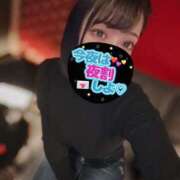 ヒメ日記 2025/01/19 21:28 投稿 高陽奈 みすず やみつきエステ 渋谷店