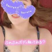 ヒメ日記 2025/01/30 12:28 投稿 かほ 静岡駅前ちゃんこ