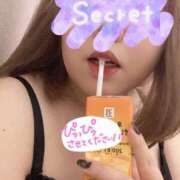 ヒメ日記 2025/02/02 15:09 投稿 かほ 静岡駅前ちゃんこ