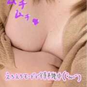 ヒメ日記 2025/02/07 20:37 投稿 かほ 静岡駅前ちゃんこ