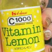 ヒメ日記 2025/03/20 19:58 投稿 かほ 静岡駅前ちゃんこ