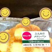 ヒメ日記 2025/03/23 00:58 投稿 かほ 静岡駅前ちゃんこ