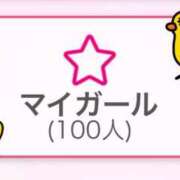 ヒメ日記 2025/03/30 11:08 投稿 かほ 静岡駅前ちゃんこ