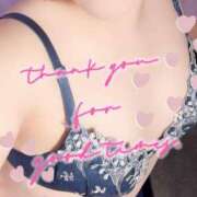 ヒメ日記 2025/05/20 02:18 投稿 かほ 静岡駅前ちゃんこ