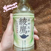 ヒメ日記 2025/01/16 23:35 投稿 れいか アドミsince2002立川デリヘル&Go To FANTASY東京本店