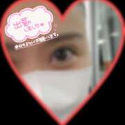 ヒメ日記 2025/01/17 20:45 投稿 れいか アドミsince2002立川デリヘル&Go To FANTASY東京本店