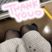 ヒメ日記 2025/01/18 13:27 投稿 れいか アドミsince2002立川デリヘル&Go To FANTASY東京本店