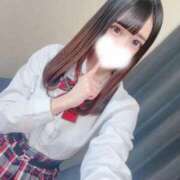 ヒメ日記 2026/03/08 12:10 投稿 えな 浜松ハンパじゃない学園