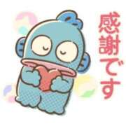 ヒメ日記 2025/04/12 00:52 投稿 坂本　めい NADIA大阪店