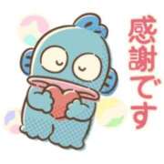 ヒメ日記 2025/08/10 02:02 投稿 坂本　めい NADIA大阪店