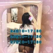 ヒメ日記 2025/06/21 18:17 投稿 美乃莉～MINORI～ パラダイス(泉大津)