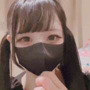 ヒメ日記 2025/07/20 07:27 投稿 えりな 土浦ハッピーマットパラダイス