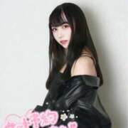 こゆき 癒しを求めて♡ コスプレアカデミー