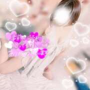 ヒメ日記 2025/04/25 07:58 投稿 かれん フォーシーズン