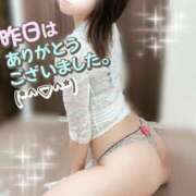 かれん 今日は17時から♡ フォーシーズン