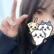 るる お礼日記💟 奥様特急　池袋・大塚店