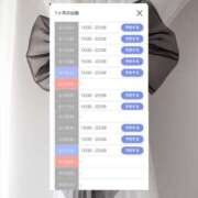 ヒメ日記 2025/06/11 00:49 投稿 せりな アイドルドリーム