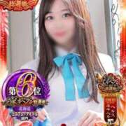 ヒメ日記 2025/11/12 17:14 投稿 せりな アイドルドリーム