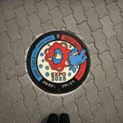 ヒメ日記 2026/01/06 22:49 投稿 せりな アイドルドリーム