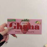 ヒメ日記 2026/02/05 15:49 投稿 せりな アイドルドリーム