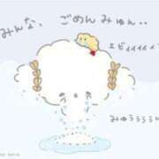 ヒメ日記 2026/03/18 15:09 投稿 せりな アイドルドリーム