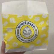 ヒメ日記 2026/03/20 10:51 投稿 せりな アイドルドリーム